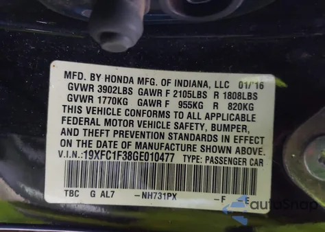 2016 Honda Civic Ex-T from USA, damaged, VIN 19XFC1F38GE010477